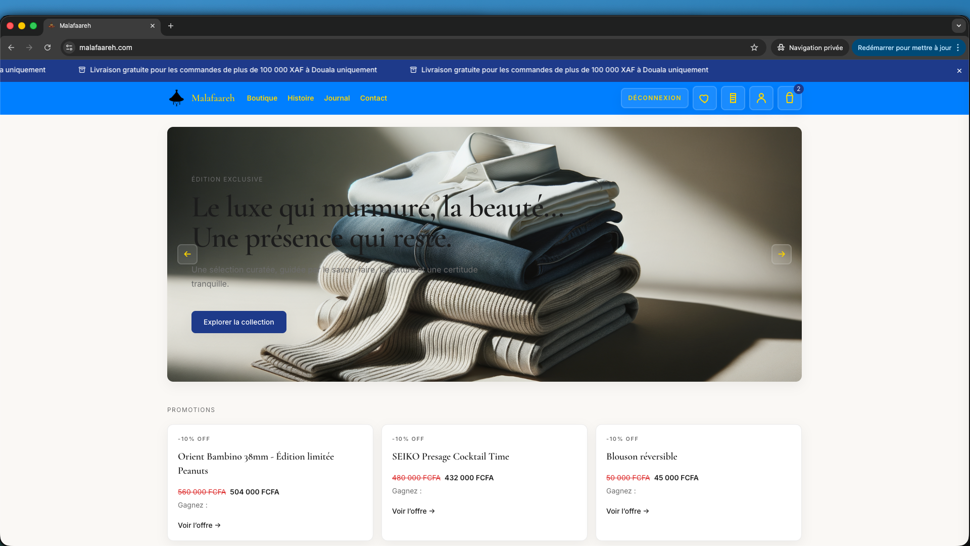 Product detail page with recommendations